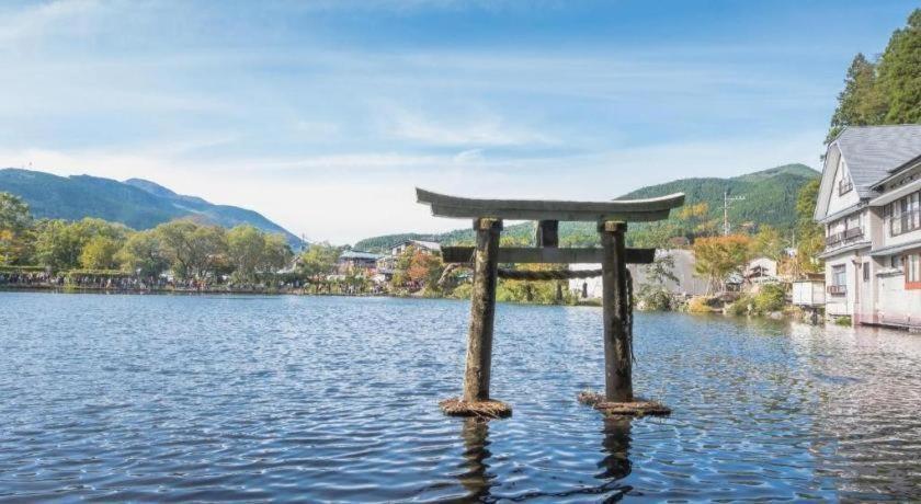 Yufuin Tsukahara Villa Erina Buitenkant foto